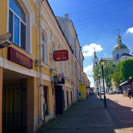 Hostel Х.О. Вітебськ Екстер'єр фото