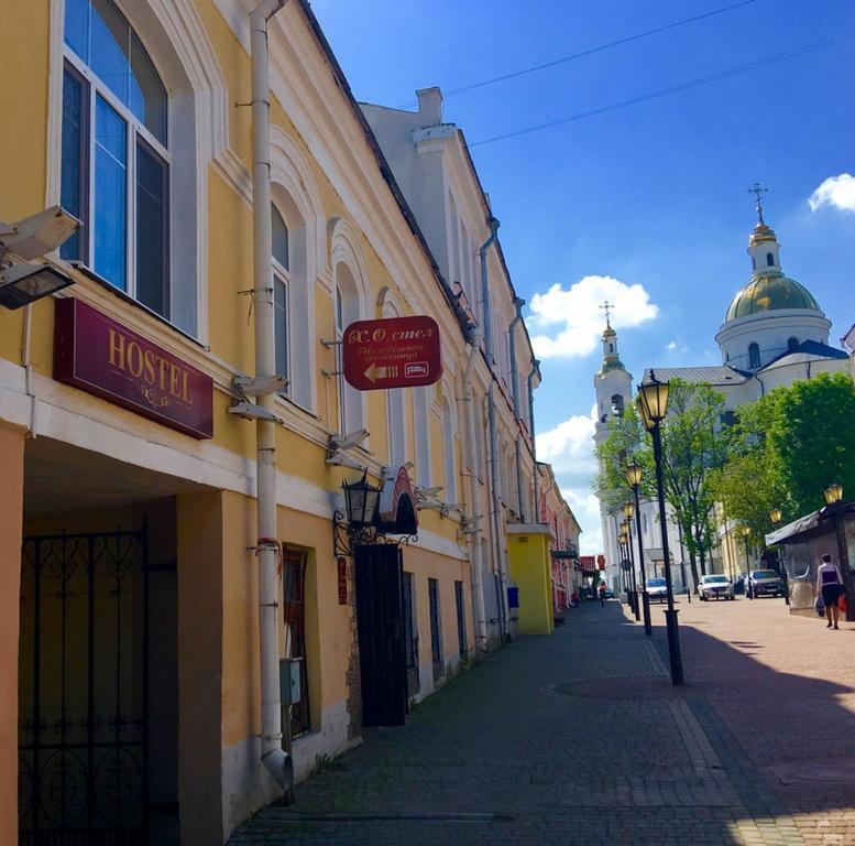 Hostel Х.О. Вітебськ Екстер'єр фото