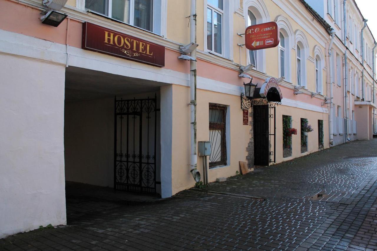 Hostel Х.О. Вітебськ Екстер'єр фото